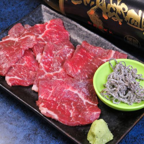 Japanese Black Beef x Seiyo Special Tsukedare