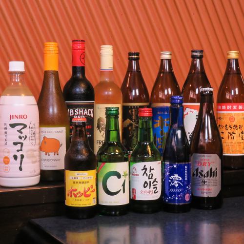 A barbecue restaurant where you can drink ♪ We have various alcohols!