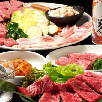 ◆黑毛與牛高級套餐13道菜品合計4,000日圓（含稅）◆