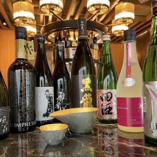 飲み比べプラン3500円～