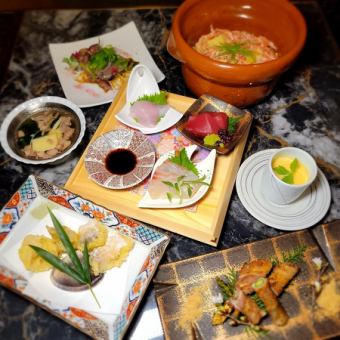 [GOKURi Course] *Food only 7,500 yen