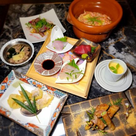 [GOKURi Course] *Food only 7,500 yen