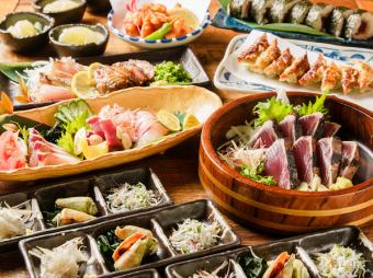 【飲み放題付き】　四万十コース★　高知の味を堪能できる本格土佐料理宴会プラン