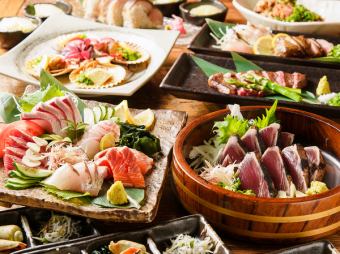 【飲み放題付き】よさこいコース★　 高知のブランド食材を使用した贅沢満足プラン