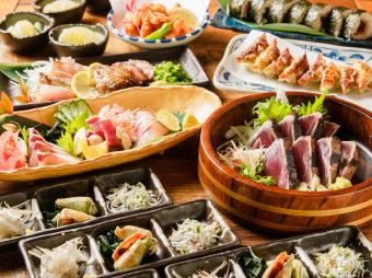 【飲み放題付き】桂浜コース★　名物かつおのたたきと一品を気軽に味わえる飲み放題付きプラン