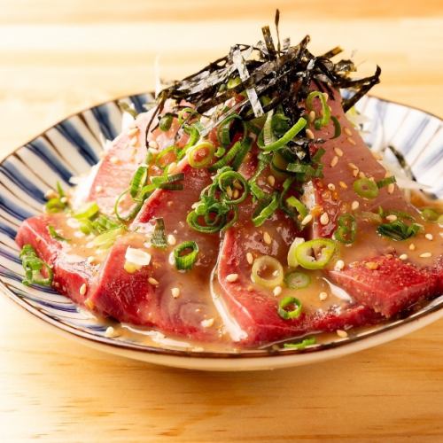 [Seafood] Yellowtail with sesame miso