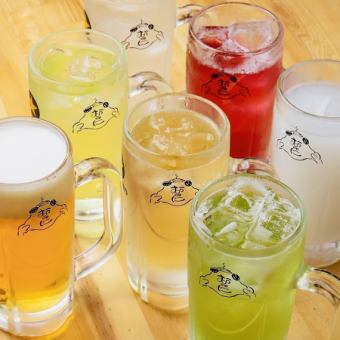 【17時台、21時半以降限定】ちょい飲み放題！！！