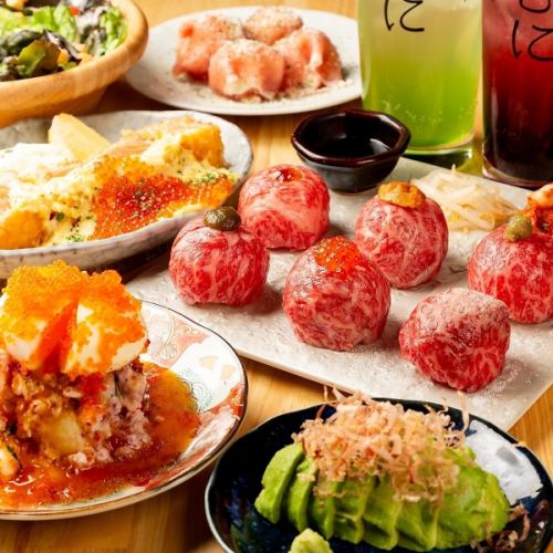 #エモ系大衆酒場