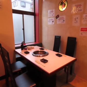This is a table seating for four.