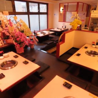 This is a sunken kotatsu table seating for four.