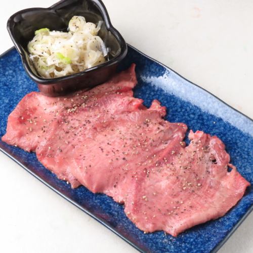 [Beef tongue with green onions] Light and tasty with plenty of green onions!