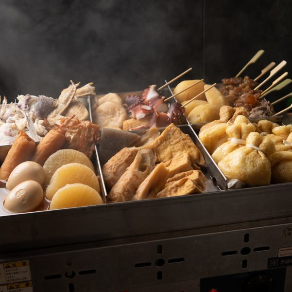 【人気No1】黒豚骨おでん