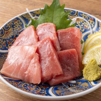 本マグロの中トロ切り落とし