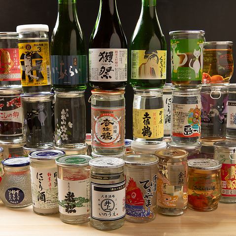 特別価格！　単品飲み放題　　60分生ビール付き1099円！！