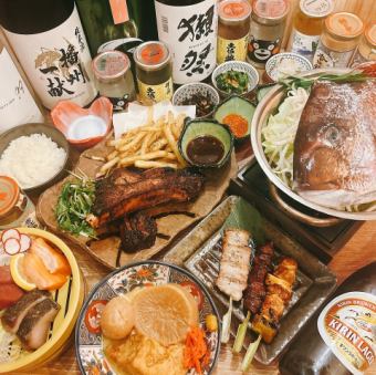 2時間飲み放題付き◎選べるもつ鍋!【鯛出汁もつ鍋といのうえ名物コース】豪華な全8品 4,980円