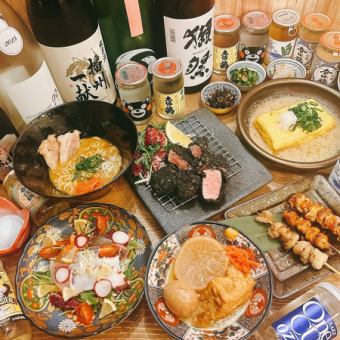 2時間飲み放題付き◎ コスパ最強！【芳寿豚ヒレの黒レアカツコース】 全8品 3980円 歓送迎会に◎