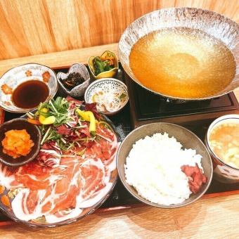 【ランチ】　『究極の鮮度』 芳寿豚 レアしゃぶ定食　1628円
