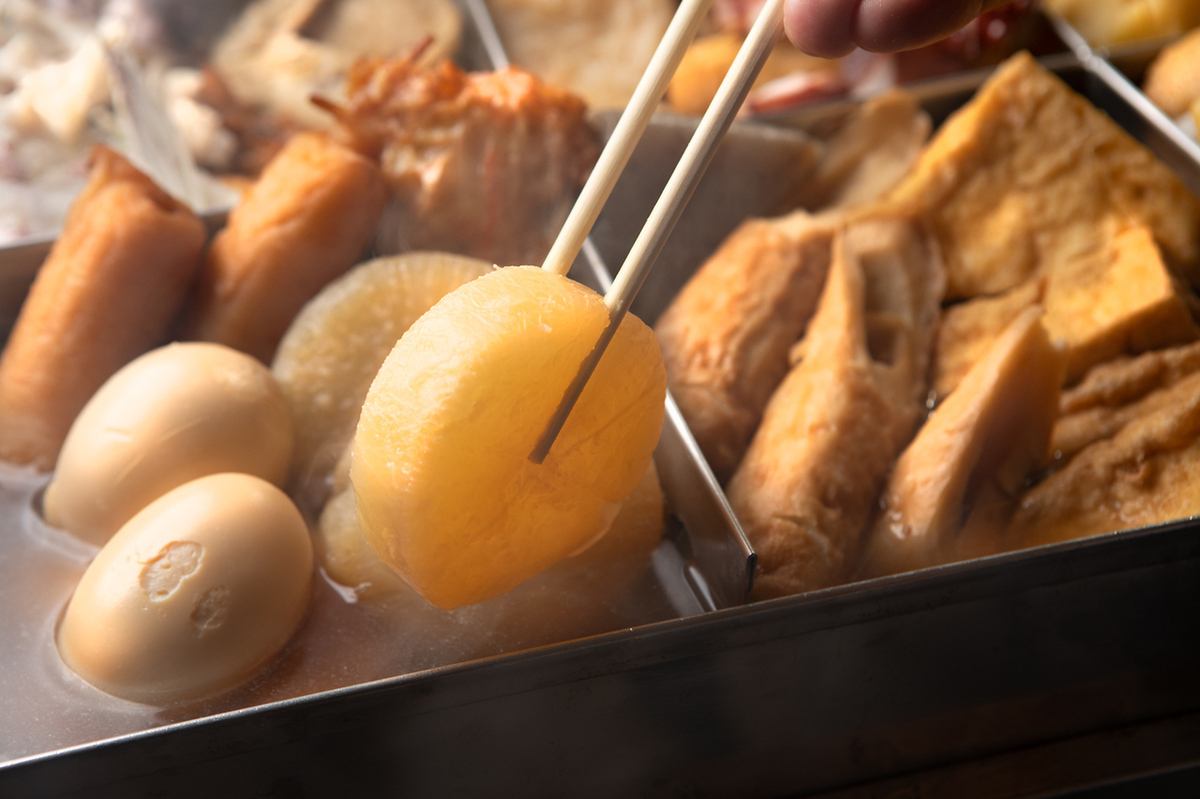 和牛出汁が染み染み！旨味溢れる極上の自家製おでんをどうぞ。
