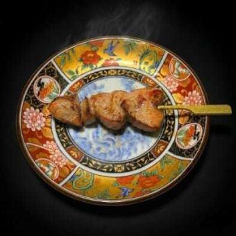 Pork tenderloin