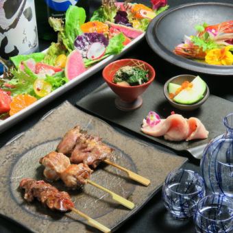 【感受高知的時令風味】黑潮海鮮和當地雞肉8道菜套餐...4500日元