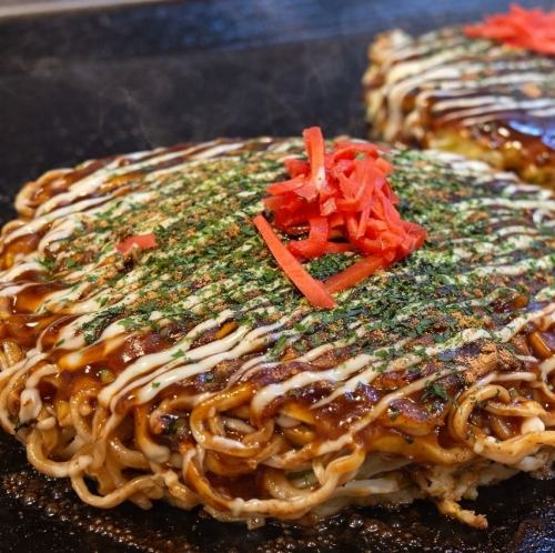 【贅沢コース】2時間飲み放題付き