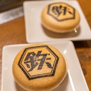 【宴会にも◎】2時間飲み放題付き！こだわりの料理を楽しめる「のんべえコース」