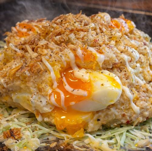 鉄板ポテトサラダ