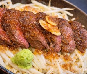 低温調理・牛サガリステーキ