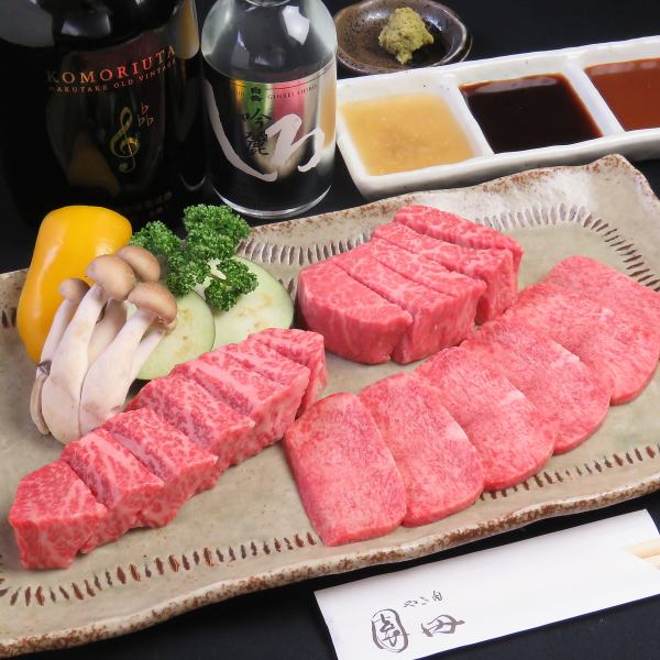 [Hot Pepper Only!] Premium Sonoda Carefully Selected 5-Course Set