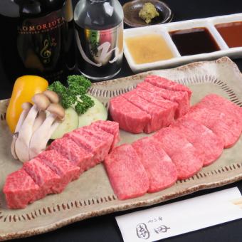 [Hot Pepper Limited!] Premium Sonoda Carefully Selected Dishes 5-dish set 6000 yen ⇒ 5500 yen