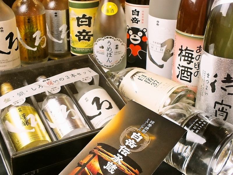 Assortment of shochu is also available◎
