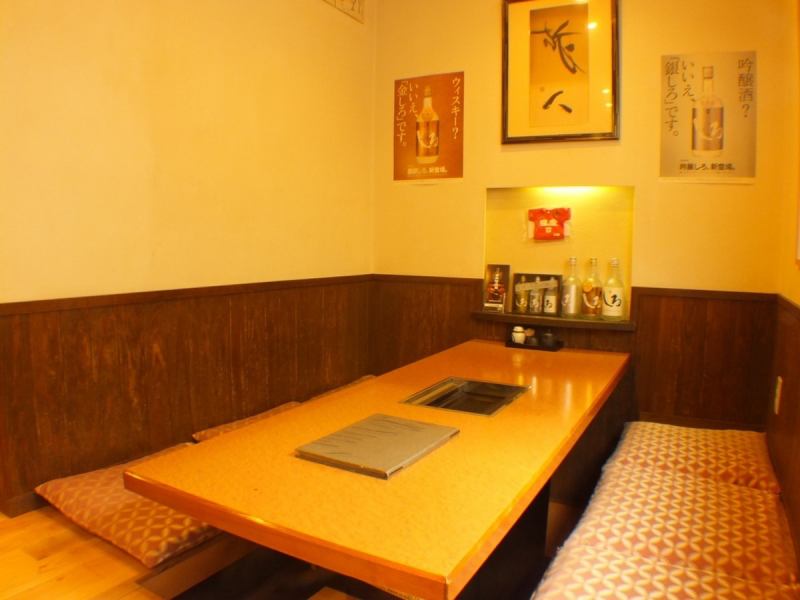 We are fully equipped with sunken kotatsu seating, which is perfect for entertaining guests or inviting people from outside the prefecture to have a meal.You can enjoy a variety of carefully selected meats to your heart's content.