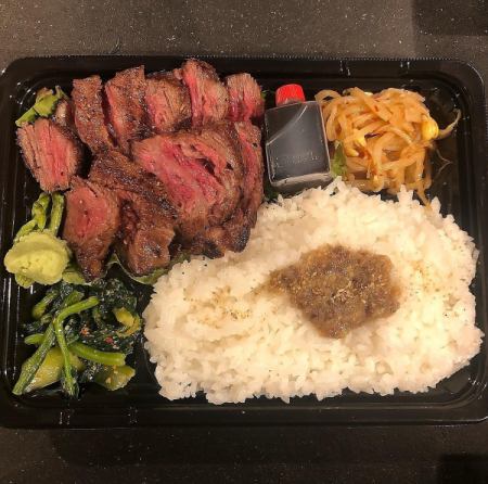 【新メニュー】 和牛ロース弁当