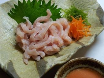 Beef gut sashimi (special vinegar miso)