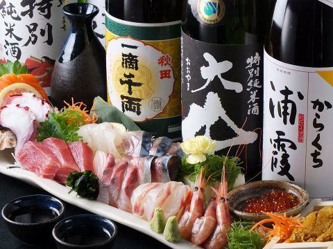You can enjoy delicious sake and meals reasonably.Advance reservation OK ♪ Group OK