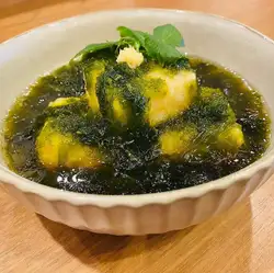 Moist Ise Chicken Tempura