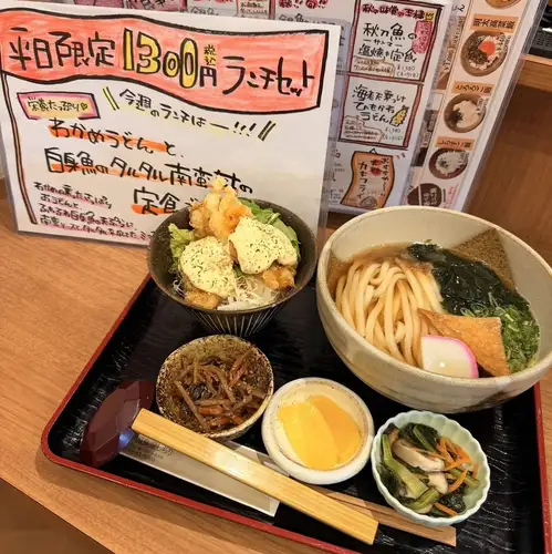 工作日午餐特惠