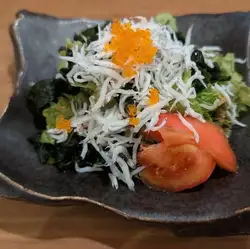 도바산 샐러드