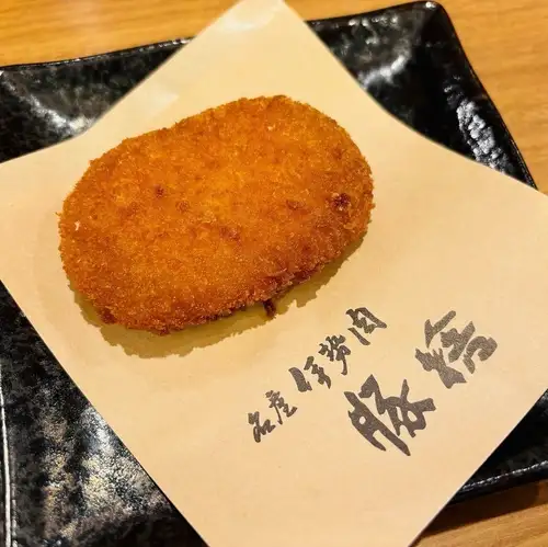 猪肉可乐饼(1个)