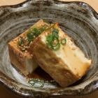 ultimate fried tofu