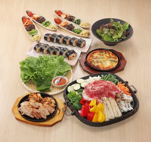 Korean cuisine that focuses on ingredients