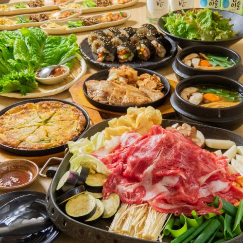 Korean cuisine with a focus on ingredients