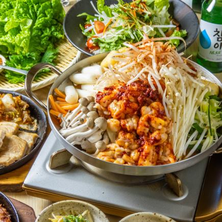 [120 minutes all-you-can-drink included] Delicious right to the end! 7 dishes including Hormone Pokka, Chijimi, Samgyeopsal, etc. for 5,000 yen