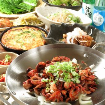 ぷりぷりイイダコのチュクミコース【お料理のみ】4000円要予約／記念日プレート