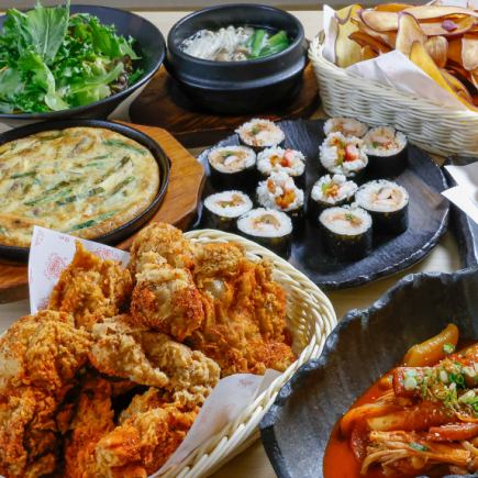 各種宴会に♪【当日予約OK】【120分飲放付】大人気フライドチキンでチメクコース5000円(税込)