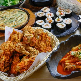 【お料理のみ】コリアンフライドチキンでチメクコース3000円(税込)相談で記念日プレゼント