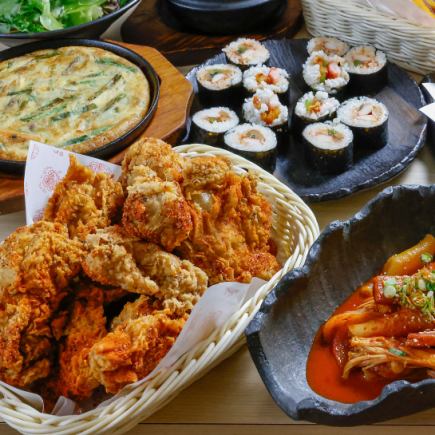 【お料理のみ】コリアンフライドチキンでチメクコース3000円(税込)相談で記念日プレゼント