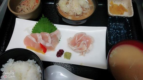Daily set meal