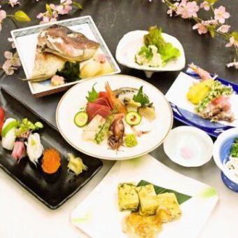 花月七道菜（共7道菜）4,400日圓（含稅）