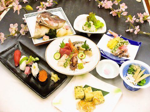 複数のコースをご用意